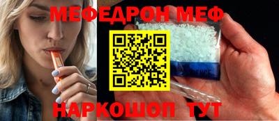 героин Новокубанск