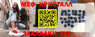 героин Новокубанск