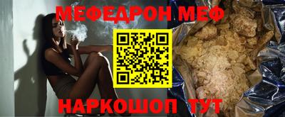 героин Новокубанск