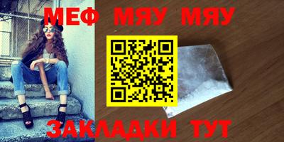 каннабис Новодвинск