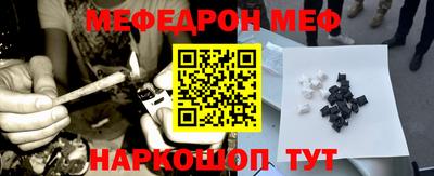 каннабис Новодвинск