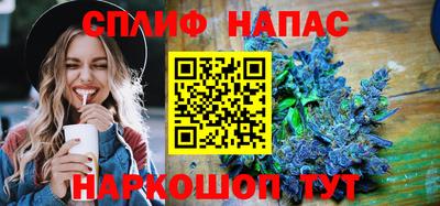 прущий лед Новозыбков