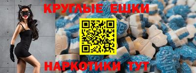 героин Новокубанск