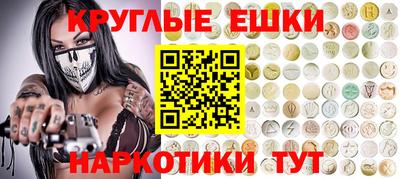 прущий лед Новозыбков