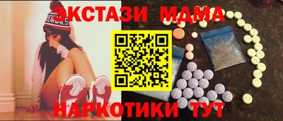 героин Новокубанск