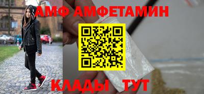 каннабис Новодвинск