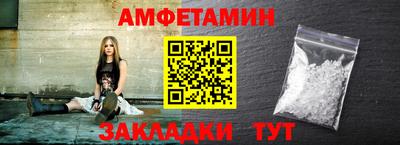 каннабис Новодвинск