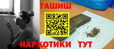 ALPHA PVP Нягань