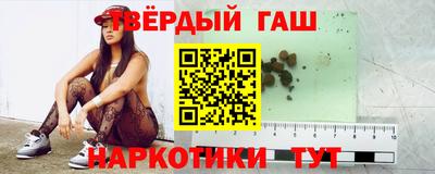 прущий лед Новозыбков