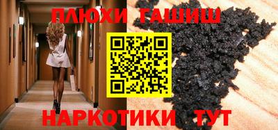 прущий лед Новозыбков