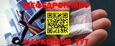 каннабис Новодвинск