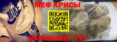 ALPHA PVP Нягань