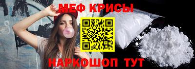 каннабис Новодвинск