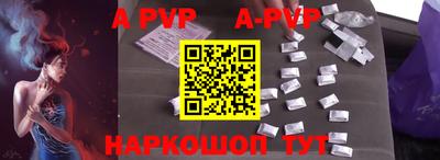 каннабис Новодвинск