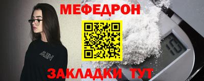 героин Новокубанск